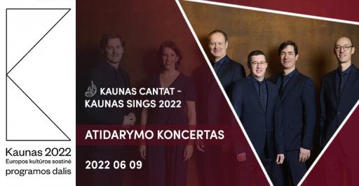 Kaunas Cantat - Kaunas Sings 2022 Atidarymo koncertas 20:00