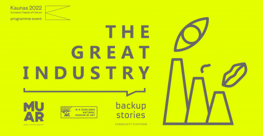 THE GREAT INDUSTRY 17:00