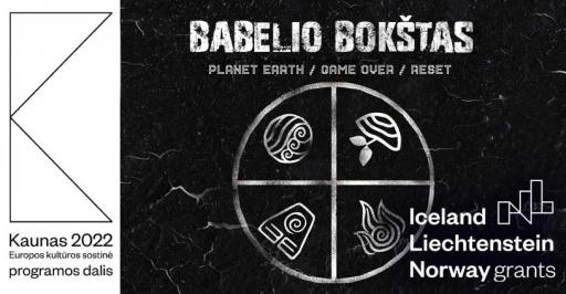 TOWER OF BABEL. Planet earth/Game over/Reset.PREMIERE 15:00