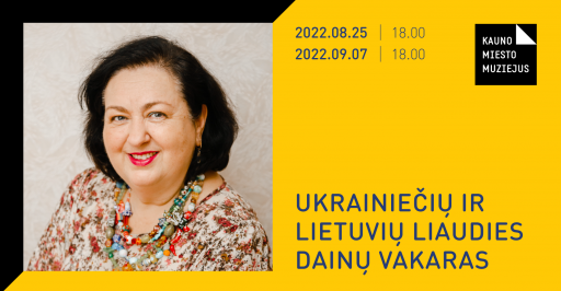 Ukrainiečių ir lietuvių liaudies dainų vakaras 18:00