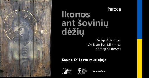 Exhibition "Icons on Ammo Boxes"