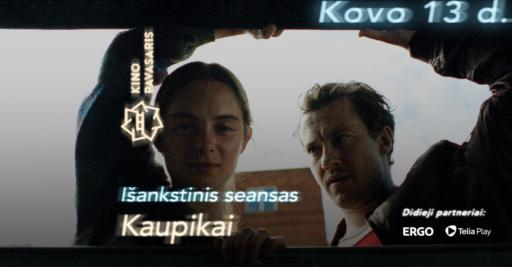 KINO PAVASARIS: išankstinė filmo „Kaupikai“ peržiūra 18:00