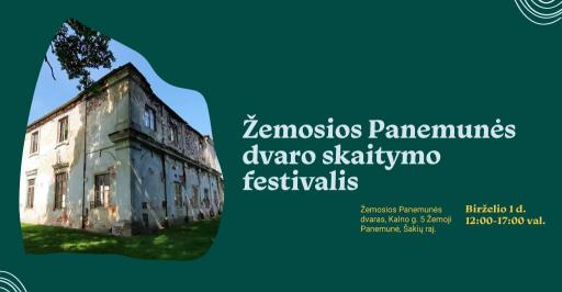 Žemosios Panemunės dvaro skaitymo festivalis 12:00