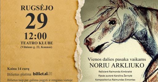 Vienos dalies pasaka vaikams "Noriu Akrliuko" 12:00