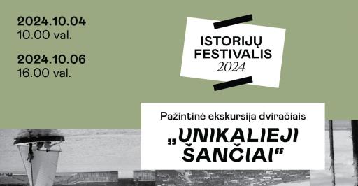 Ekskursija dviračiais "Unikalieji Šančiai"  10:00