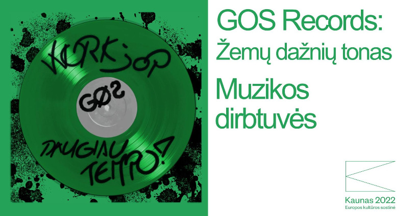 GOS RECORDS: žemų dažnių tonas// Muzikos dirbtuvės