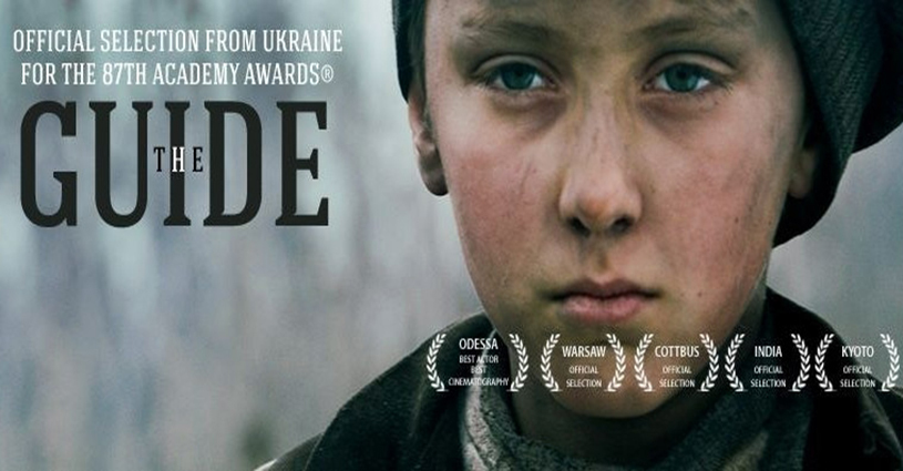 Filmas "Vedlys" / "The Guide" movie