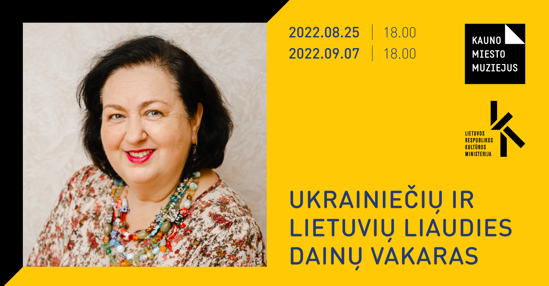 Ukrainiečių ir lietuvių liaudies dainų vakaras