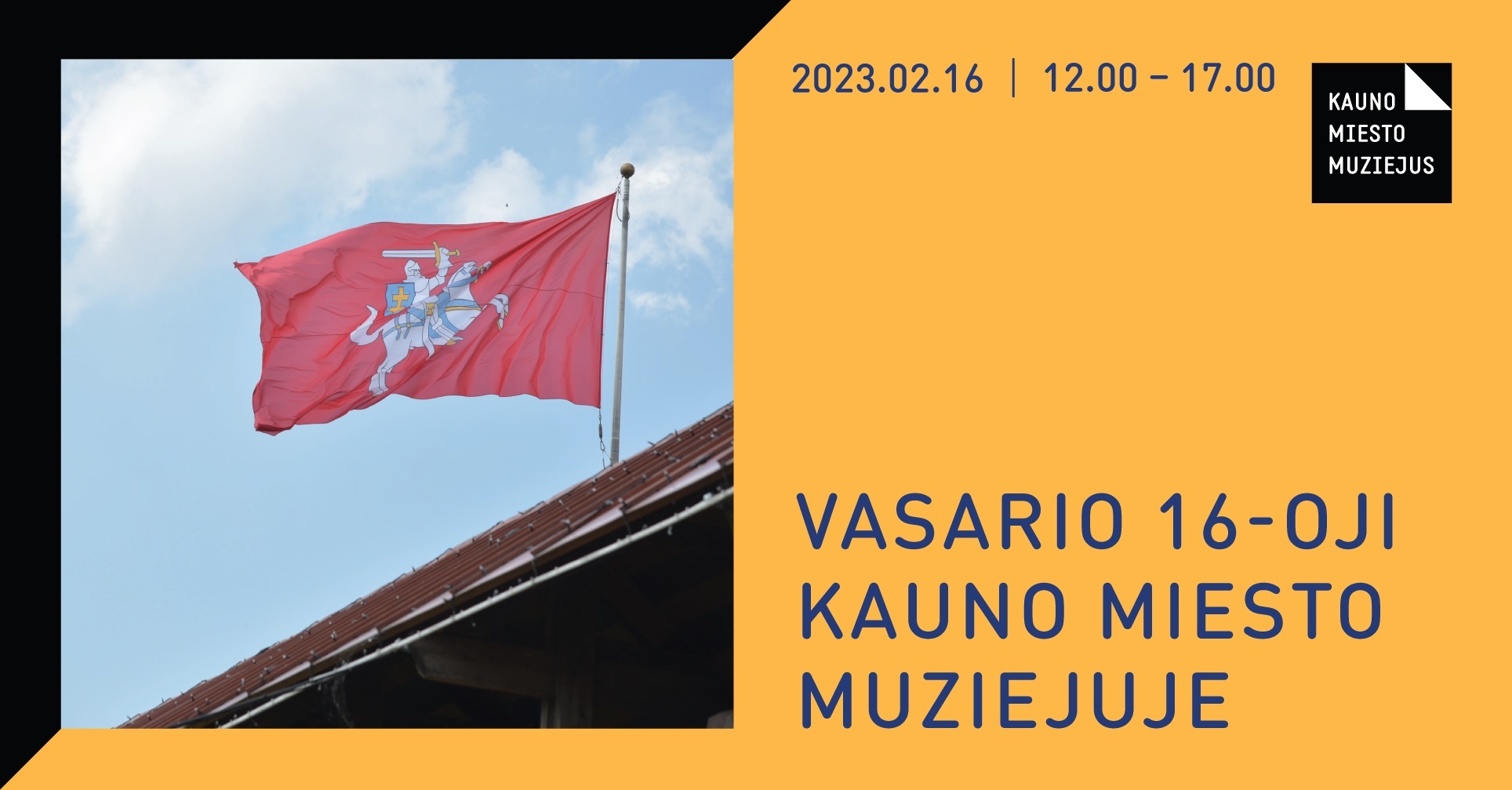 Vasario 16-oji Kauno miesto muziejuje