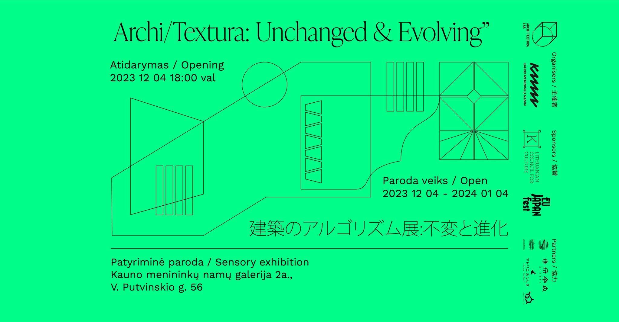 ArchiTextura: Unchanged & Evolving