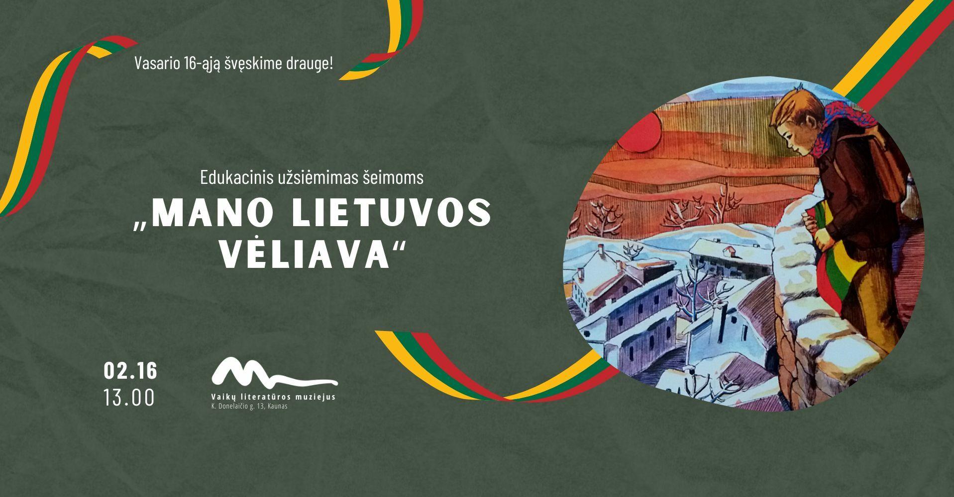 Edukacinis užsiėmimas šeimoms „Mano Lietuvos vėliava“