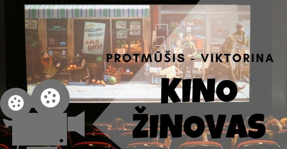 Nemokama nuotaikingiausia viktorina - protmūšis, Filmų ir serialų ed.