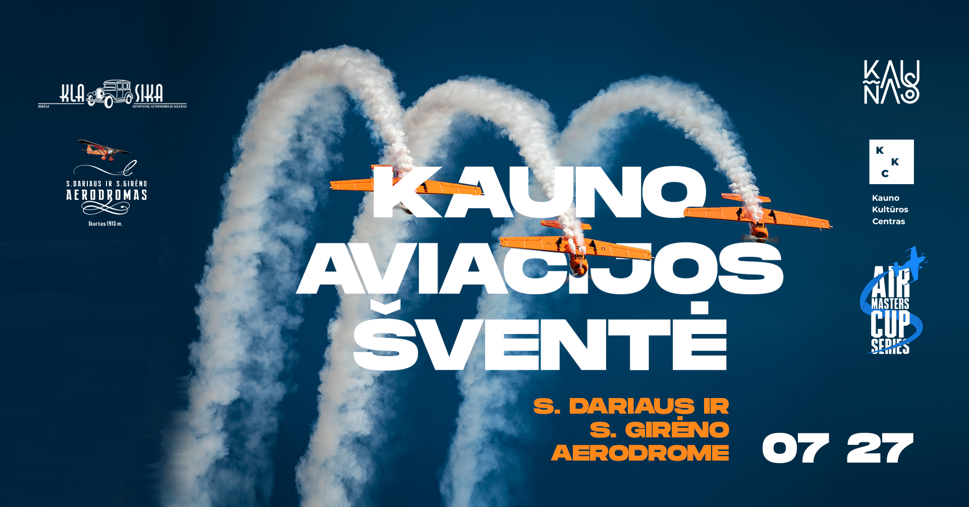 Aviacijos šventė