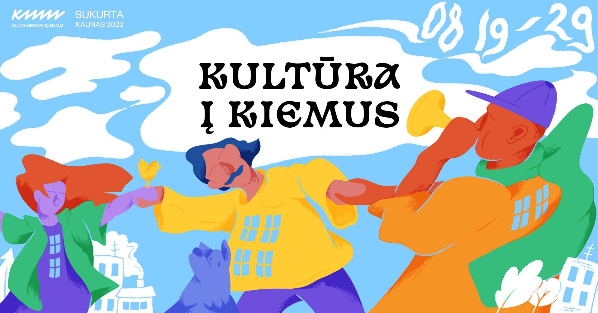 KULTŪRA Į KIEMUS 2024 | Renginių ciklas